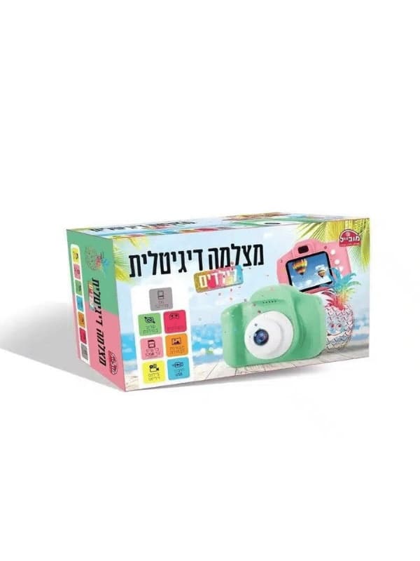 מצלמה דיגיטלית לילדים (כחול)