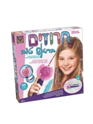 חרוזים בראש טוב