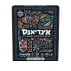 אינדיאנס - משחק קלפים אסטרטגי ומהיר מחשבה