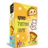 טאקו - חתלתול פיצה (גאוני)
