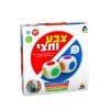 צבע וחצי