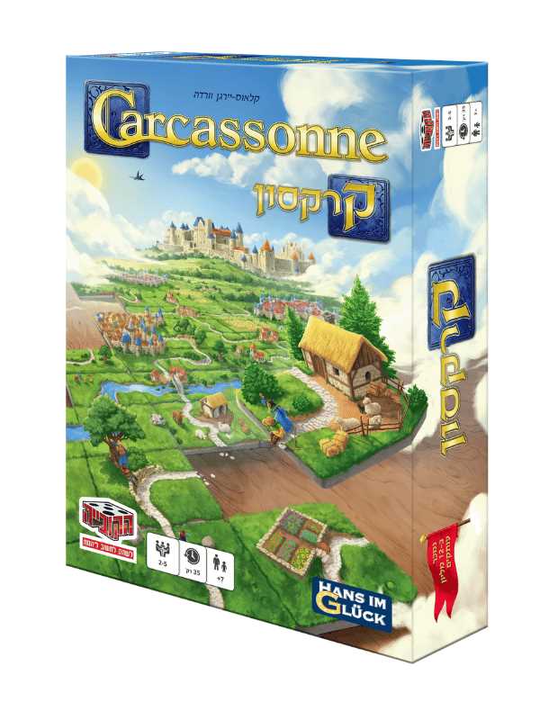 קרקסון