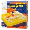 מילה במשבצת