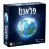 פלאנט