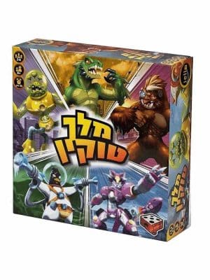 מלך טוקיו