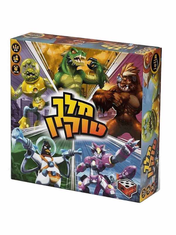 מלך טוקיו
