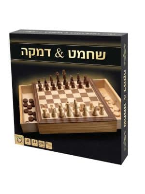 שחמט ודמקה עם מגירות