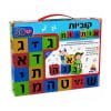 קוביות אותיות - סול