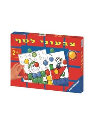 צבעוני לטף