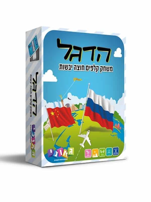הדגל משחק קלפים חוצה יבשות - גאוני