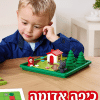 כיפה אדומה