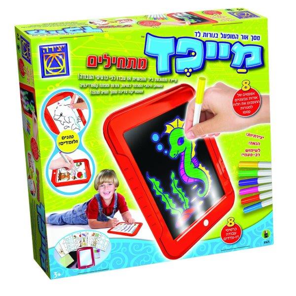 מייפד מתחילים