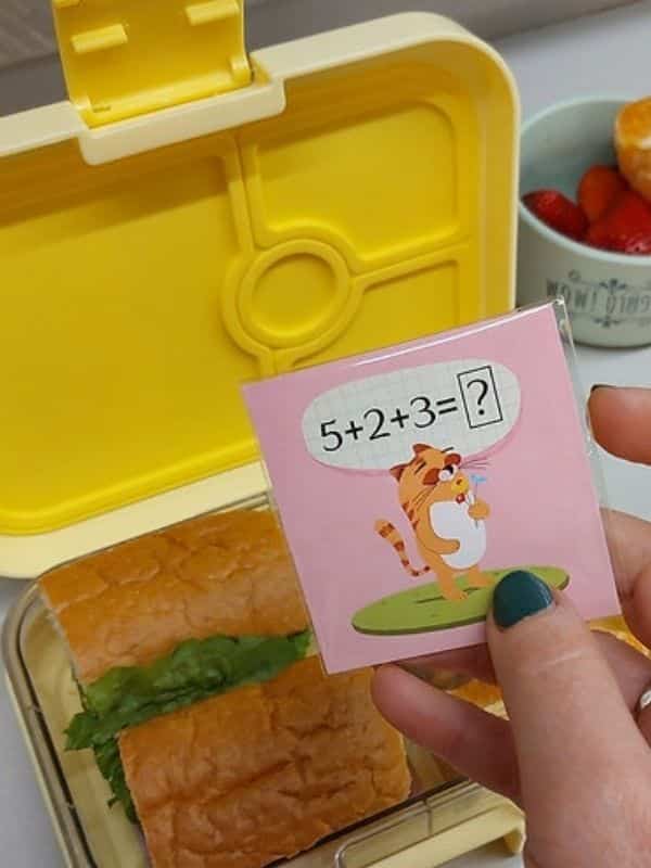חידות מתגרדות לכיתה א׳ חלק ראשון