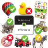 סלאפזי