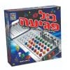 בול פגיעה - יצירה