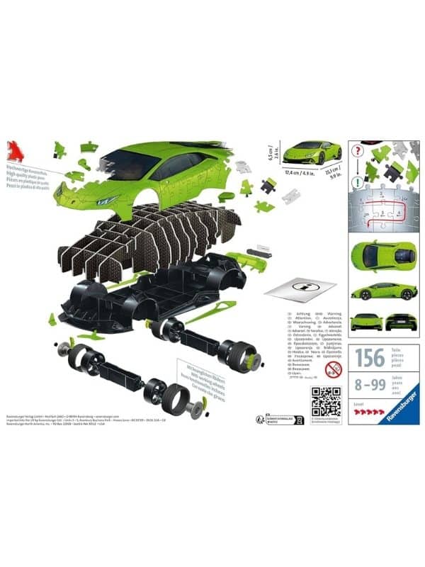 פאזל תלת מימד למבורגיני HURACAN ירוקה - 108 חלקים