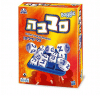 סבבה
