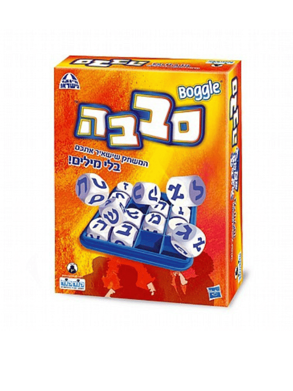 סבבה