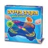 הקרב בזירה