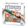 מקופלת