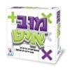 מוב איט