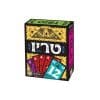 טריו