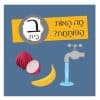 חידות מתגרדות - מיני מארז מסיבת אותיות