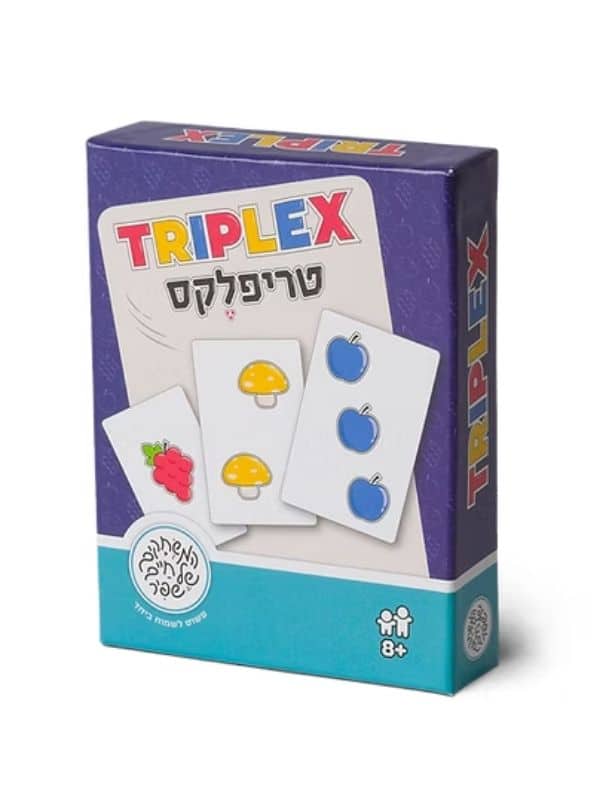 טריפלקס