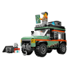 לגו סיטי 60447 - רכב שטח 4X4 לנסיעה בהרים