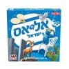 אליאס ישראל