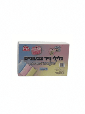 3 גלילי נייר צבעוניים למצלמה מדפיסה - מובייל