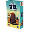 ביג בוס