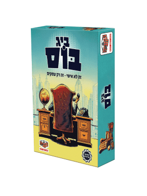 ביג בוס