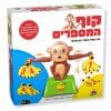 קוף המספרים