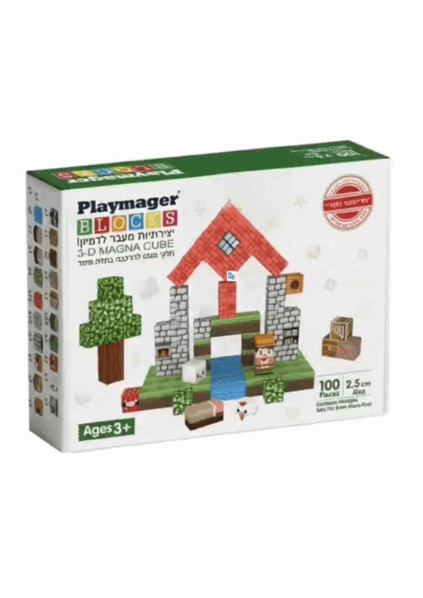 פליימאגר Playmager Blocks מיינקראפט 100 חלקים המקורי!