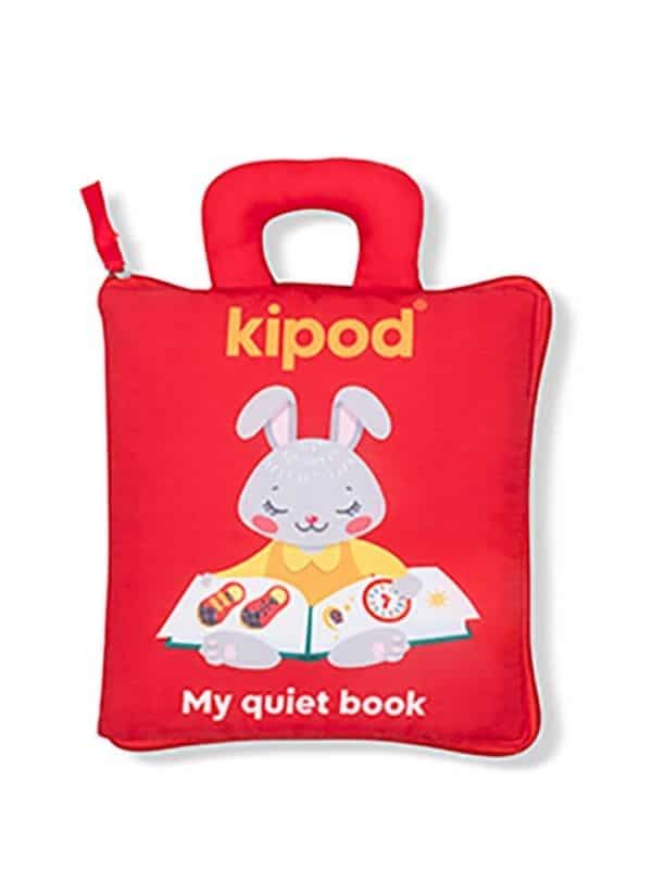 ספר רך משחק מונטסורי - קיפוד (Kipod)