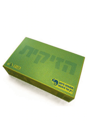 הזיקית (stopper)
