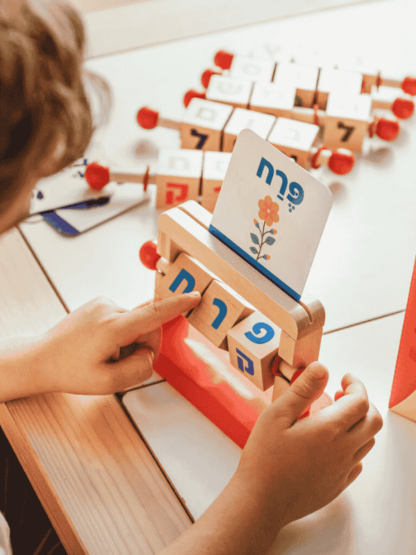 קובי אות - קיפוד (Kipod)