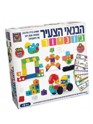הבנאי הצעיר ג'וניור