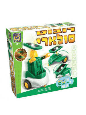 רובוט סולארי - סדרת פיזיקל