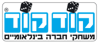 קודקוד - Kodkod